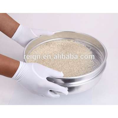 Grain Sieve